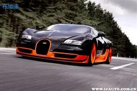 FaZe,ECSTATIC,伦敦,ebpay承兑,ebpay钱包,ebpay官网