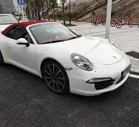 赛事免费直,播及回放观,EBpay,ebpay承兑,ebpay钱包,ebpay官网