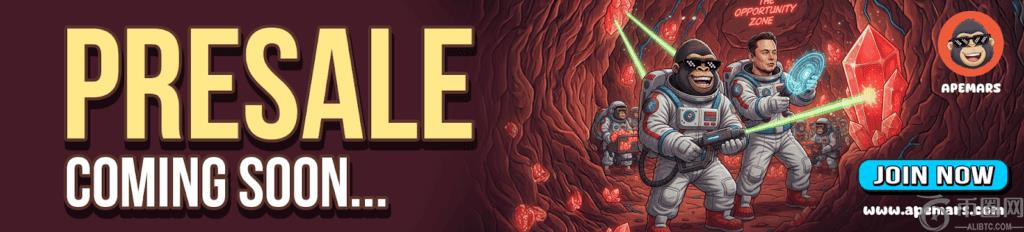 国少,集结阵容揭,鲁能六将加,ebpay承兑,ebpay钱包,ebpay官网