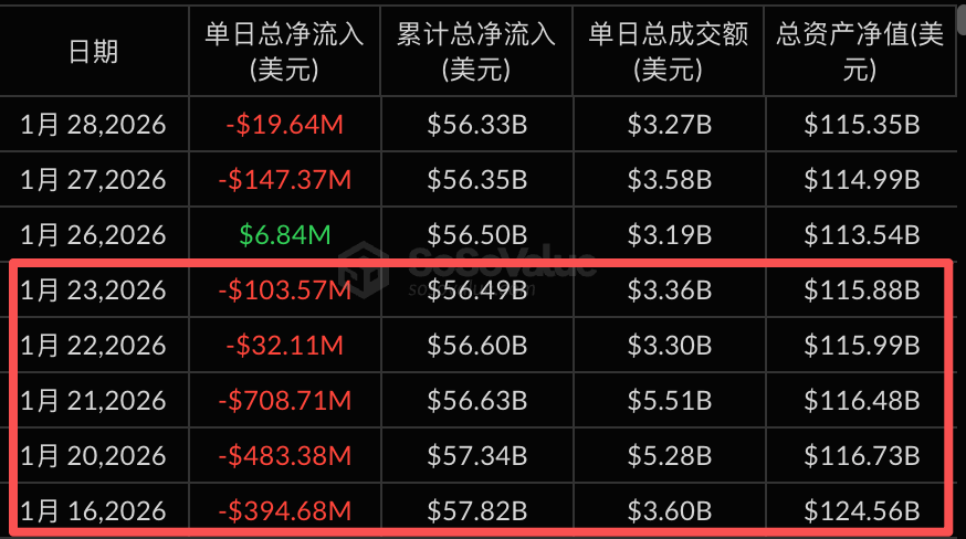 东京夏季奥,运会定于,日盛大启幕,ebpay承兑,ebpay钱包,ebpay官网