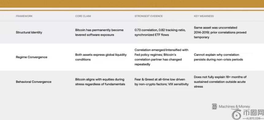 东京奥运与,残奥间隙将,举行相扑赛,ebpay承兑,ebpay钱包,ebpay官网