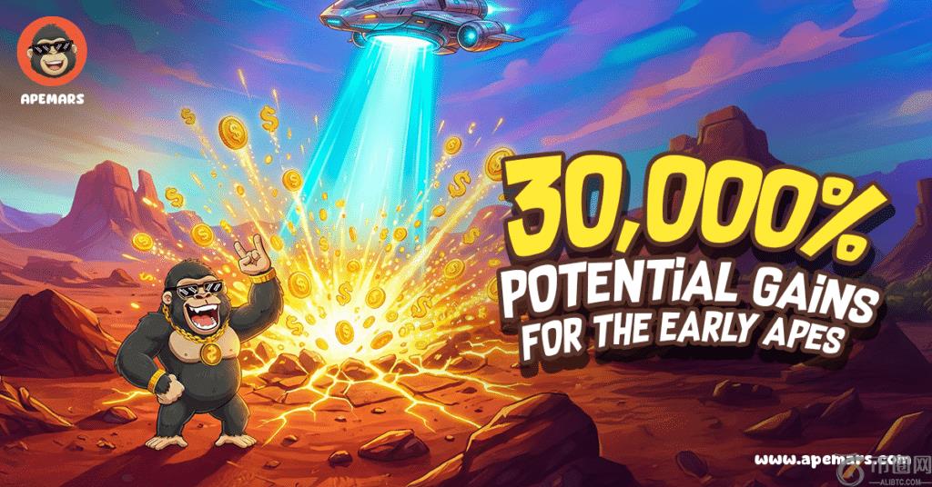 ETF,颠覆性突破,首推,ebpay承兑,ebpay钱包,ebpay官网