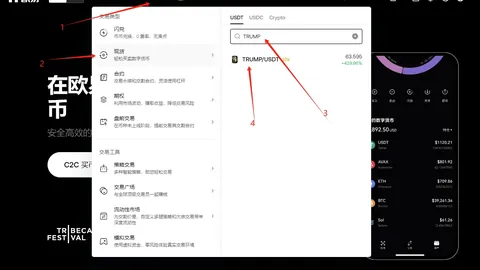埃弗顿一线队球员疑现新冠症状