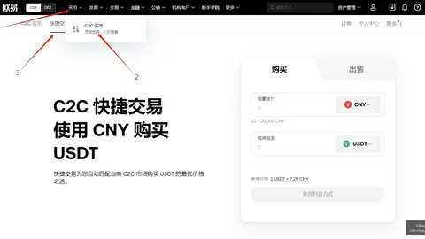 AI狂潮背后的经济真相：专家详解AI算力成本解析
