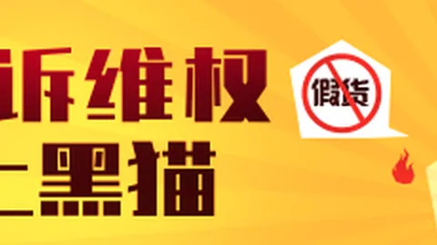 2026浮花游鱼深度解析安全支付解决方案：避开这些误区，掌握完美养殖技巧