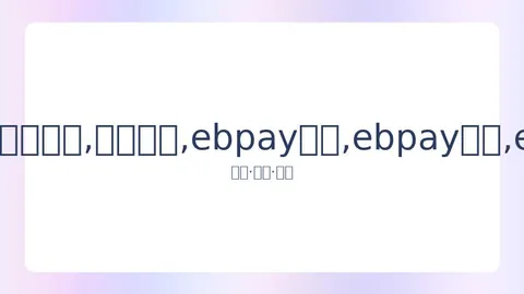 岳云鹏否认私生女谣言：恶意捏造 已向相关平台进行举报