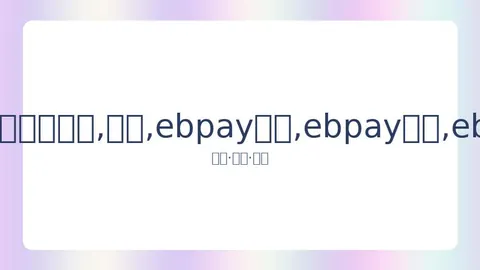 蒋依依亮相德云社封箱盛典，曾助郭麒麟手术成功