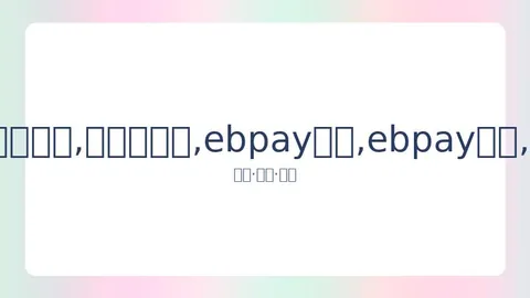 单板滑雪世界杯自由式滑雪大跳台赛事正式启动