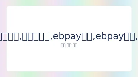 欧洲足球赛事受疫情影响全面停摆？