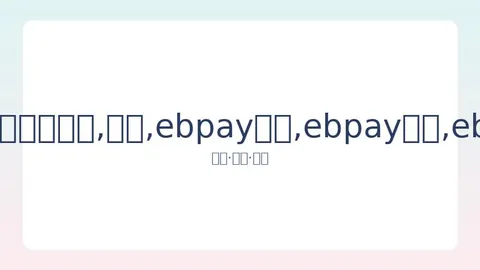 拉科再现神奇：92分钟遭对手乌龙，3分钟内逆转2-1制胜！