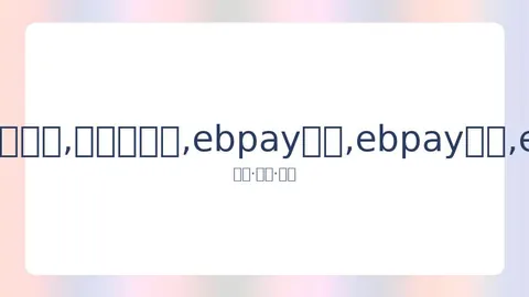 港媒揭露：向太赠郭碧婷豪华别墅及大片空地，450平或仅是开胃小菜