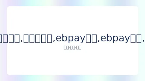 勒布朗传球技艺赞不绝口：人越多夹击越显神通